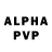 Alfa_PVP VHQ Mile Jovanovic