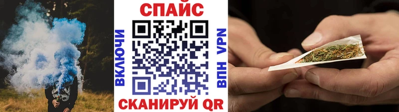 Бутират бутандиол Купить где Высоцк