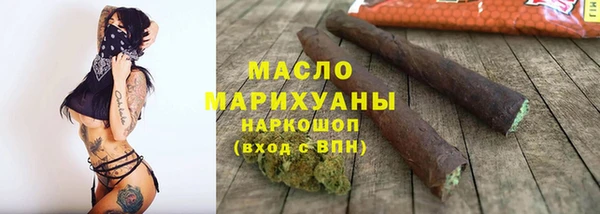 винт Каменногорск