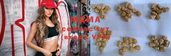 винт Каменногорск