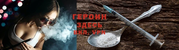 скорость Каменка