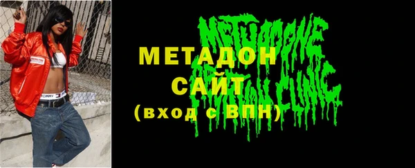 винт Каменногорск