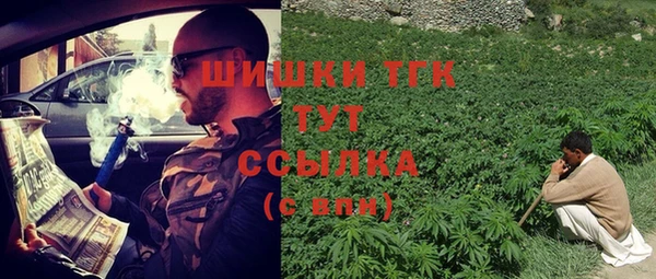 первитин Каменск-Шахтинский