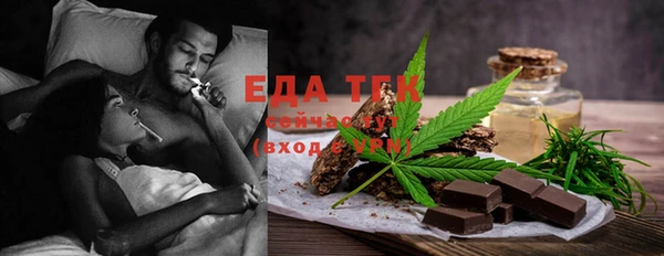 скорость Каменка