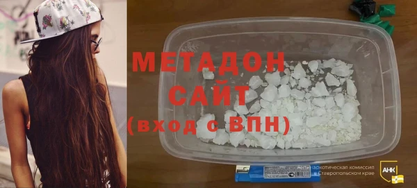 скорость Каменка