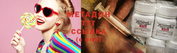 винт Каменногорск