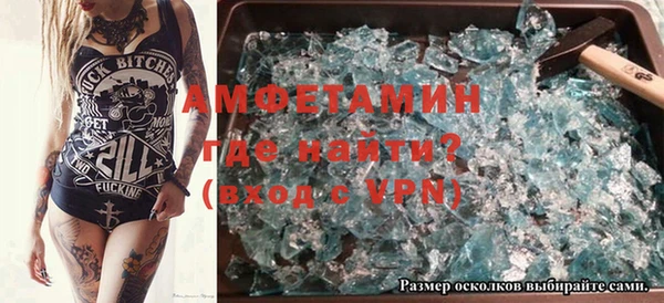 скорость Каменка