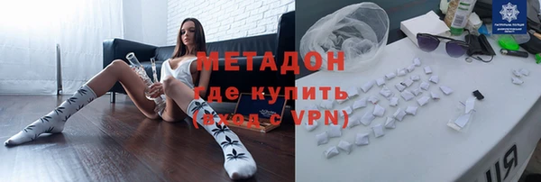 винт Каменногорск