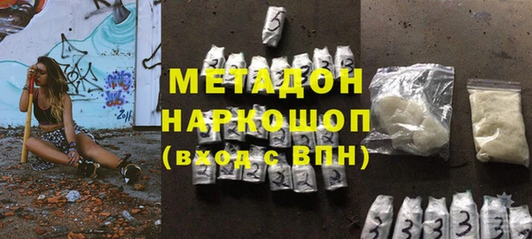 скорость Каменка