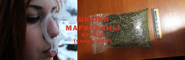 первитин Каменск-Шахтинский