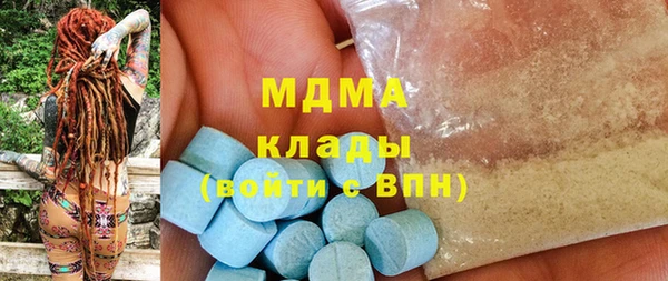 первитин Каменск-Шахтинский