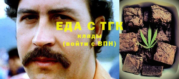 скорость Каменка
