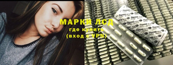 винт Каменногорск