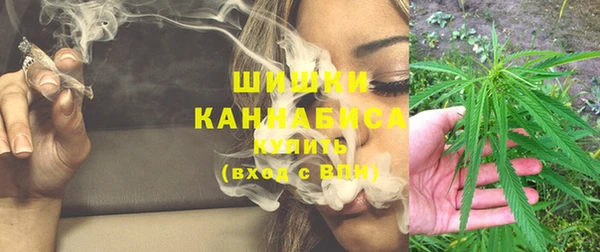 первитин Каменск-Шахтинский