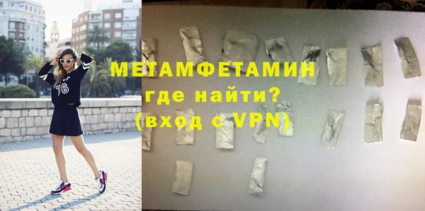 скорость Каменка