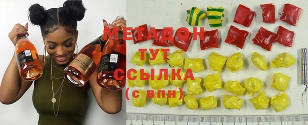 винт Каменногорск