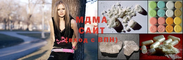 винт Каменногорск