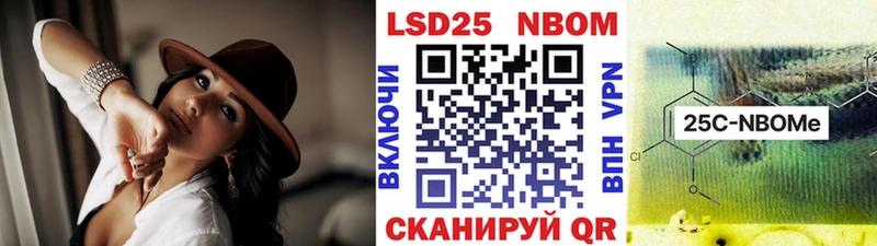 Купить где  Высоцк  Наркотические марки 1,5мг 