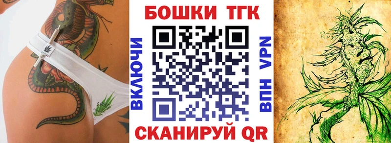 Купить где  Высоцк  Каннабис MAZAR 